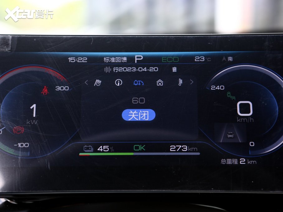 2023PLUS EV ܊ 610KM׿Խ