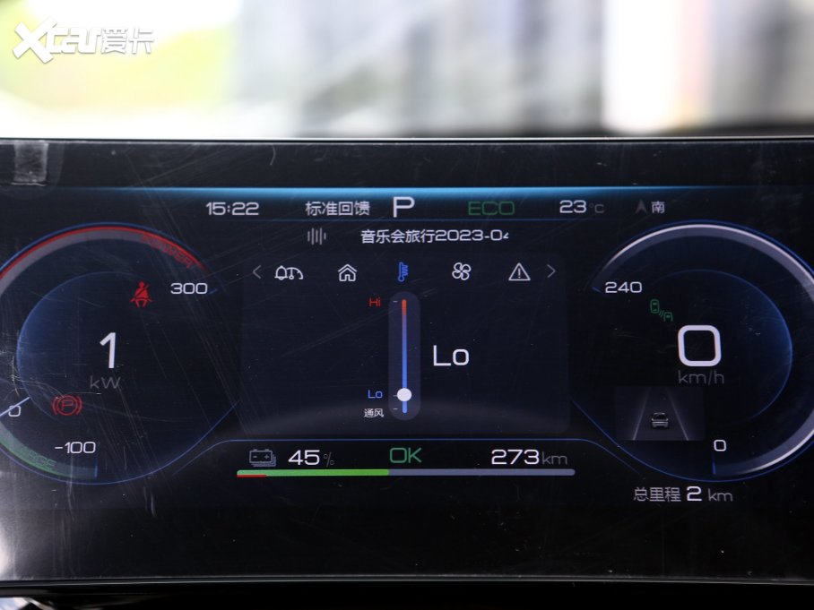 2023PLUS EV ܊ 610KM׿Խ