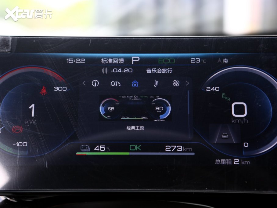 2023PLUS EV ܊ 610KM׿Խ