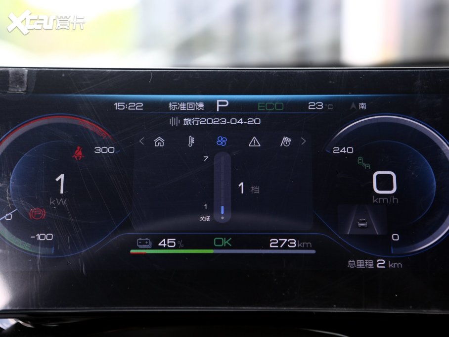 2023PLUS EV ܊ 610KM׿Խ