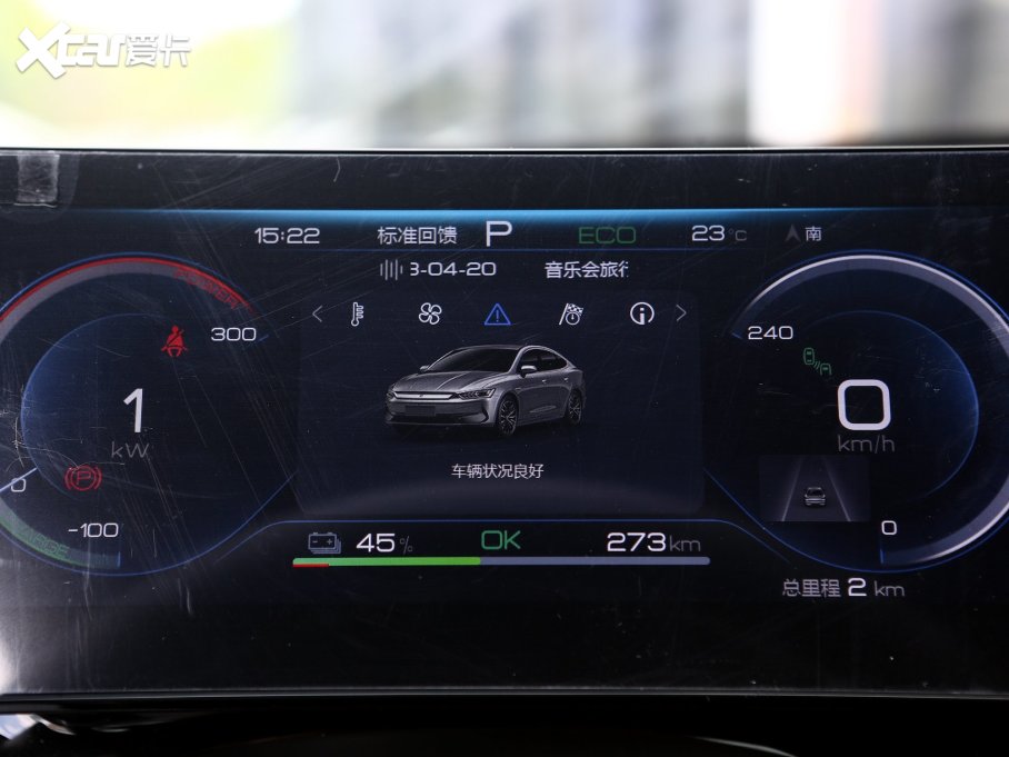 2023PLUS EV ܊ 610KM׿Խ