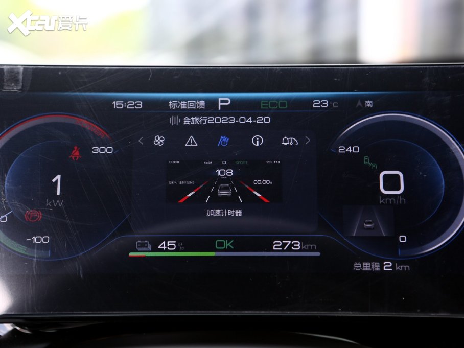 2023PLUS EV ܊ 610KM׿Խ