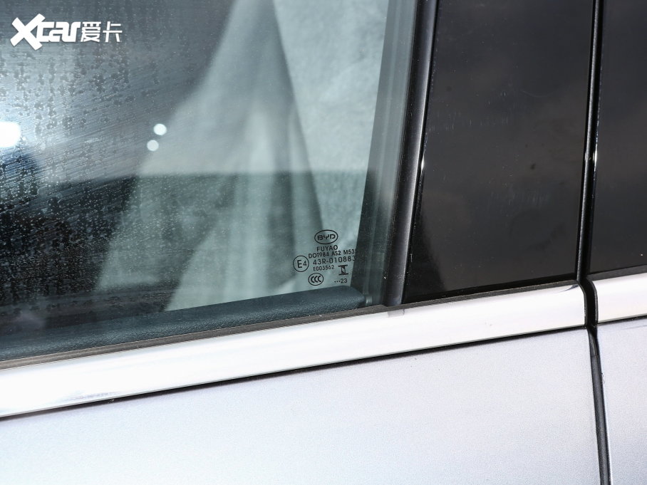 2023PLUS EV ܊ 510KMԽ