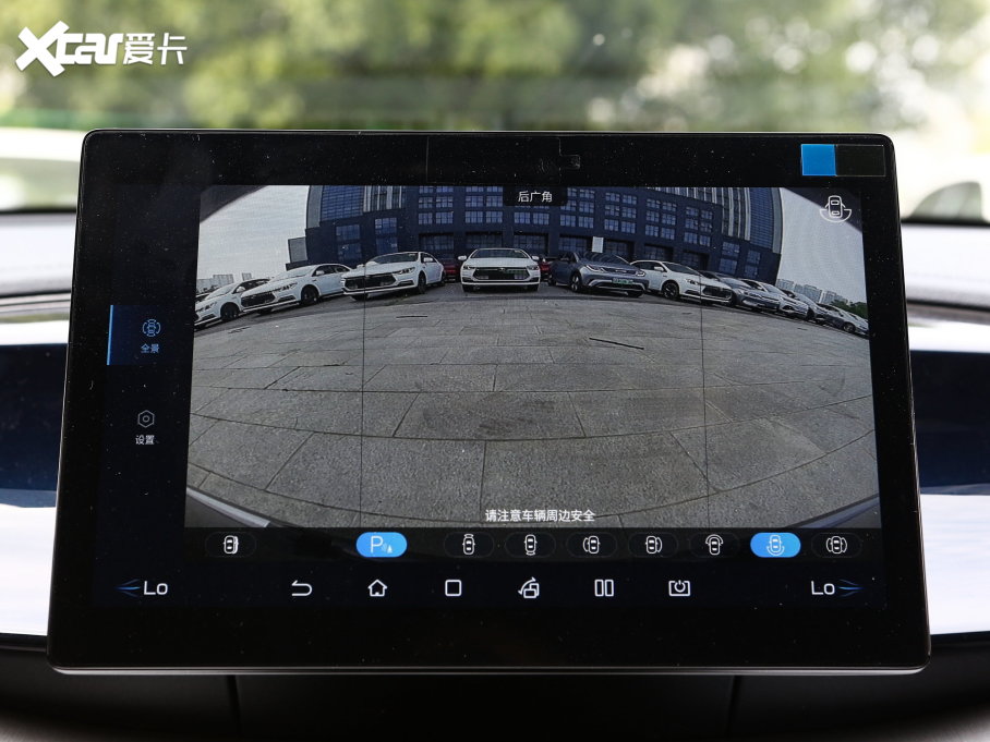 2023PLUS EV ܊ 510KMԽ