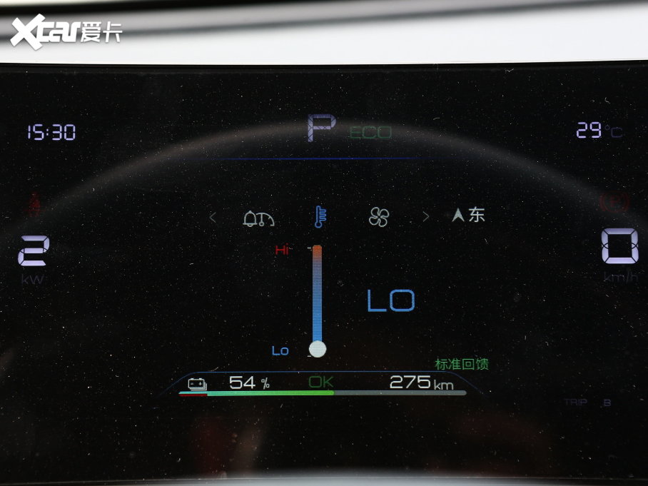 2023PLUS EV ܊ 510KMԽ