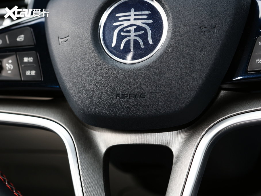 2023PLUS EV ܊ 510KMԽ