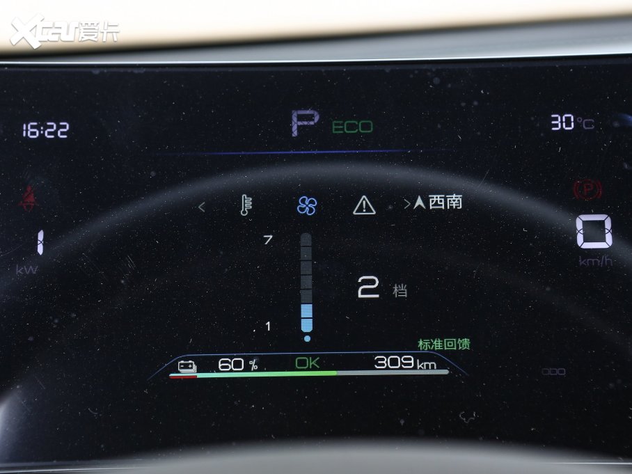 2023PLUS EV ܊ 510KMI