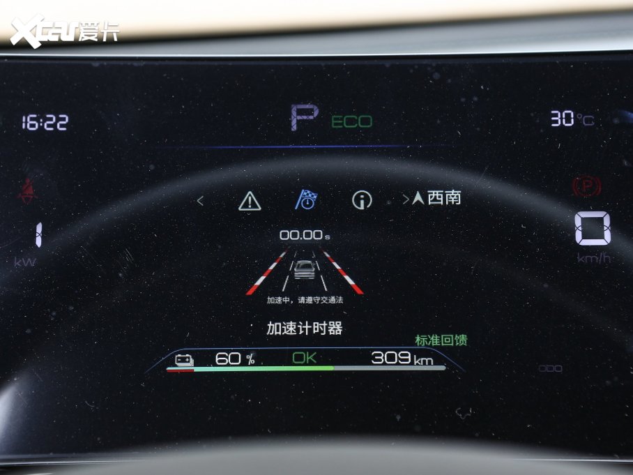 2023PLUS EV ܊ 510KMI(lng)