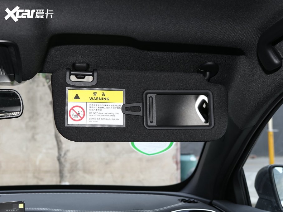 2023PLUS EV ܊ 510KMI