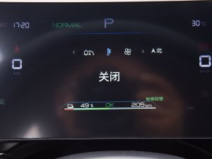 2023܊ 420KMI(lng) п؅^(q)