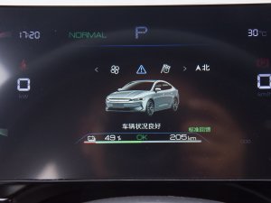 2023܊ 420KMI(lng) п؅^(q)