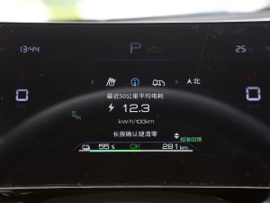 2023܊ 510KM׿Խ п؅^