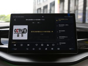 2023܊ 610KM׿Խ п؅^(q)