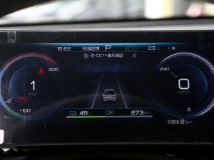 2023܊ 610KM׿Խ п؅^