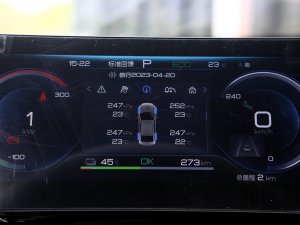 2023܊ 610KM׿Խ п؅^