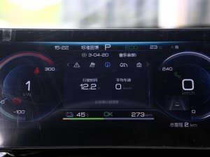 2023܊ 610KM׿Խ п؅^