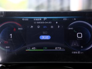 2023܊ 610KM׿Խ п؅^