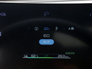 2023܊ 420KMԽ п؅^