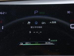 2023܊ 510KMI(lng) п؅^(q)