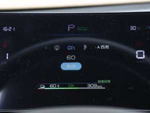 2023܊ 510KMI(lng) п؅^(q)