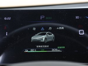 2023܊ 510KMI(lng) п؅^(q)