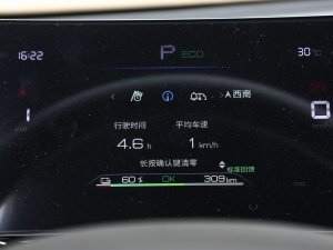 2023܊ 510KMI(lng) п؅^(q)