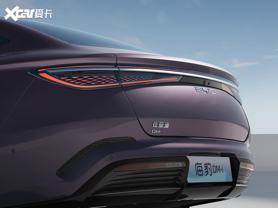 2023 DM-i 1.5T 200km Ş