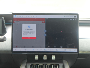 2024602km (q)׿Խ п؅^(q)