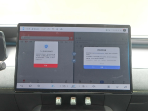 2024602km (q)׿Խ п؅^(q)