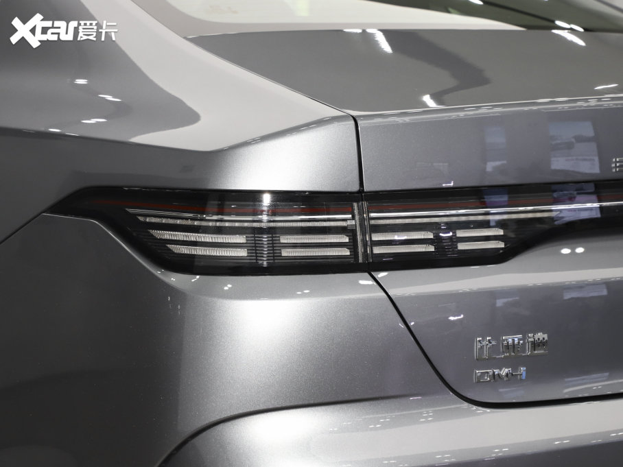 2023Ş05 ܊ DM-i 120KMF