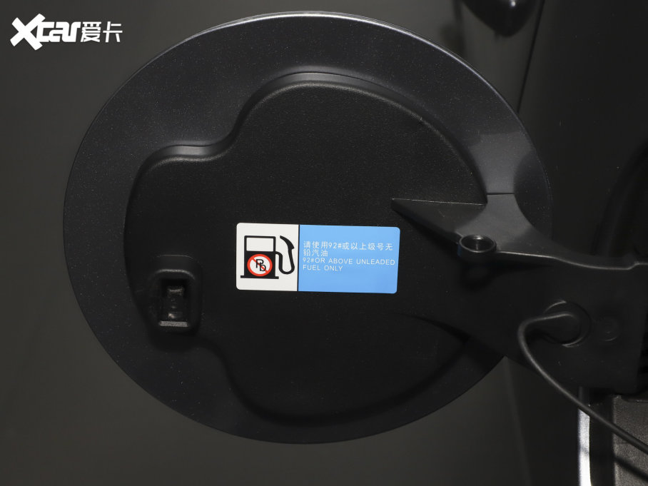 2023Ş05 ܊ DM-i 120KMF