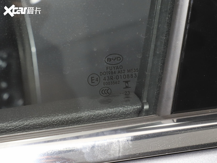 2023Ş05 ܊ DM-i 120KMF