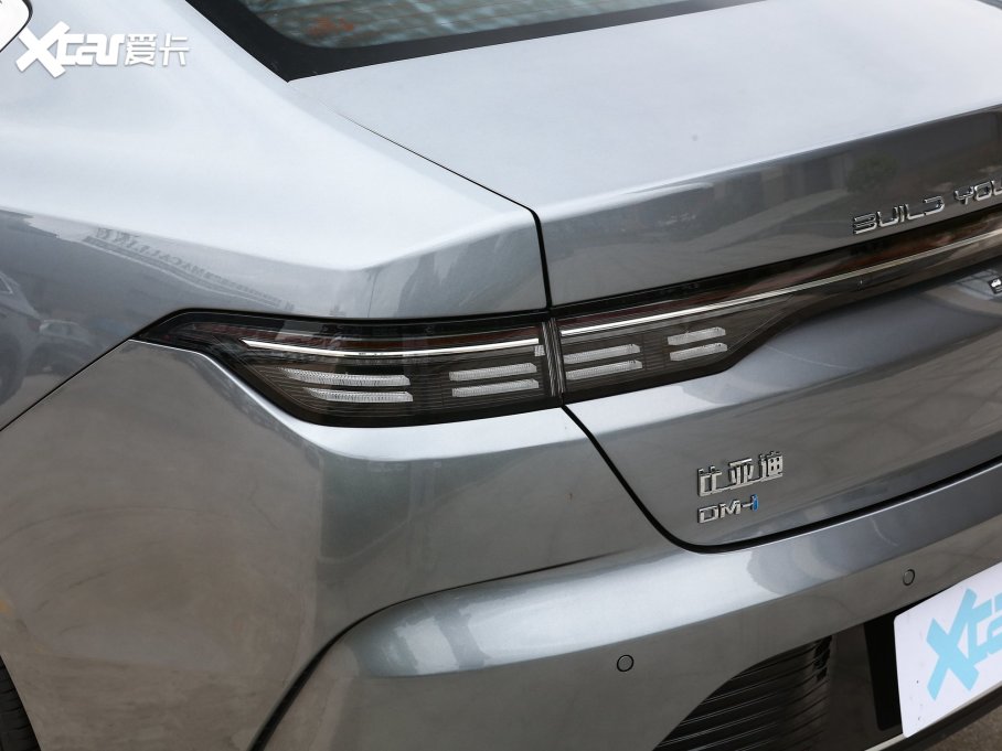 2023Ş05 ܊ DM-i 55KMA