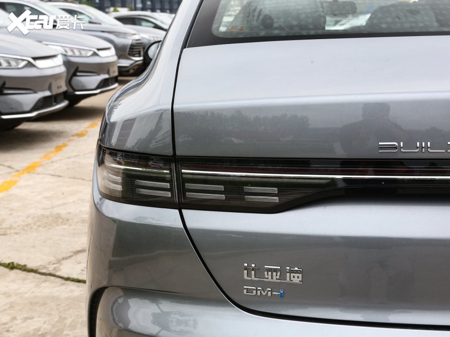 2023(q)Ş05 ܊ DM-i 55KMA