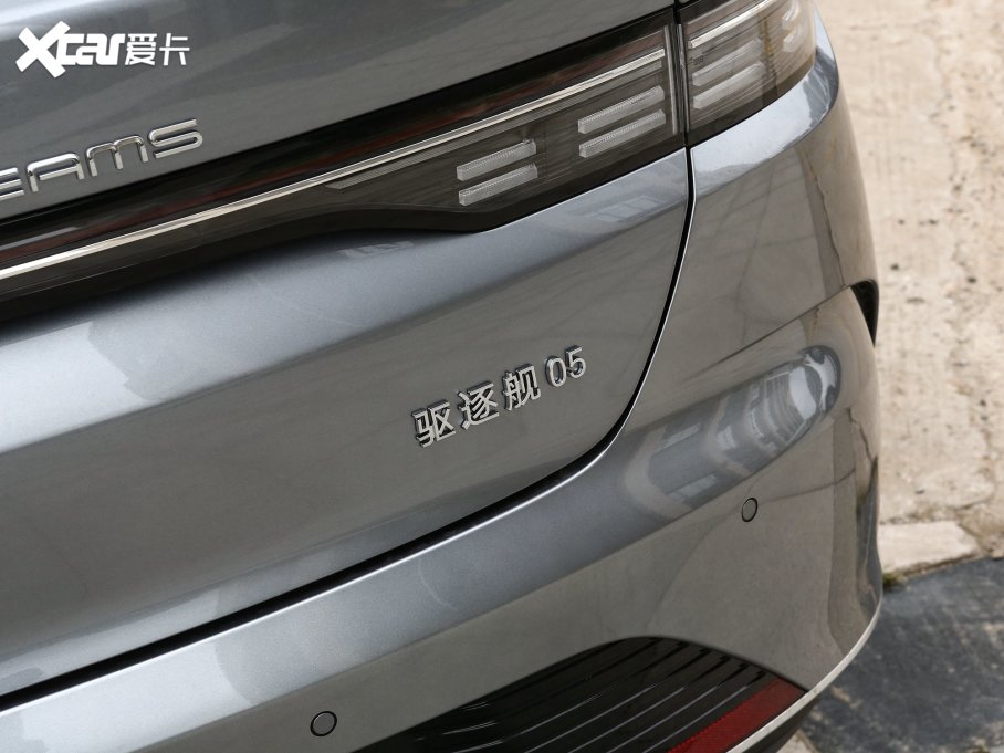 2023Ş05 ܊ DM-i 55KMA