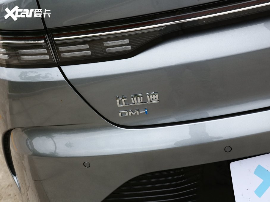 2023Ş05 ܊ DM-i 55KMA