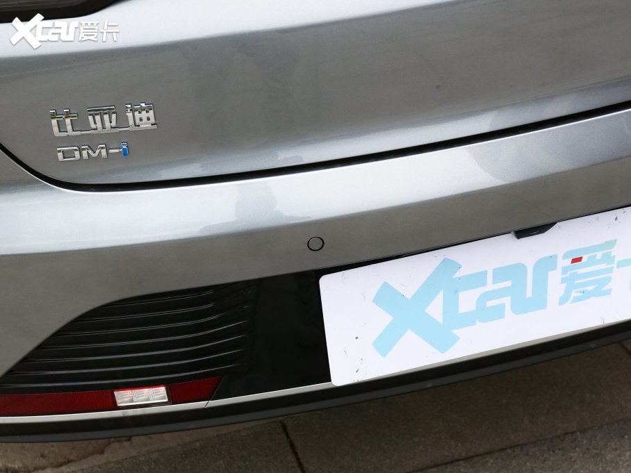 2023Ş05 ܊ DM-i 55KMA