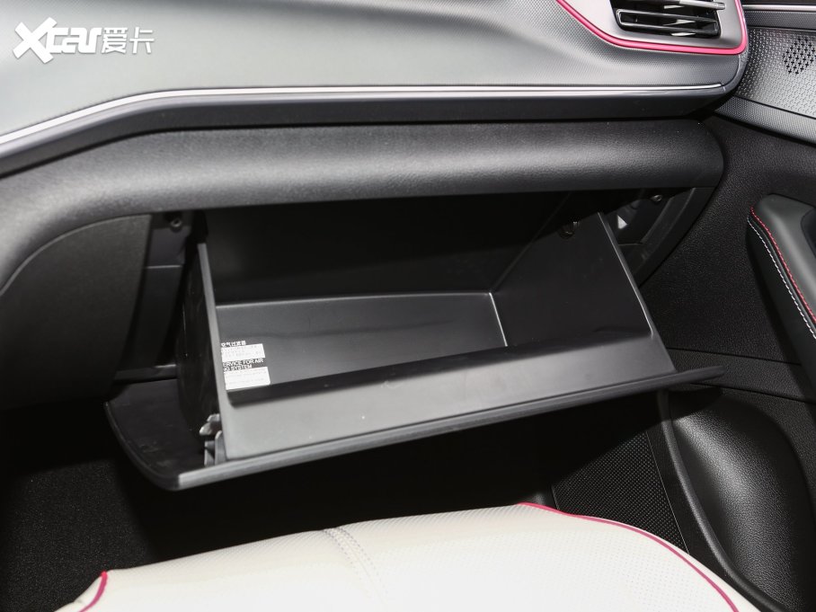 2023Ş05 ܊ DM-i 55KMA