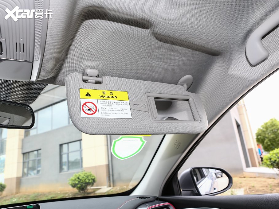 2023(q)Ş05 ܊ DM-i 55KMA