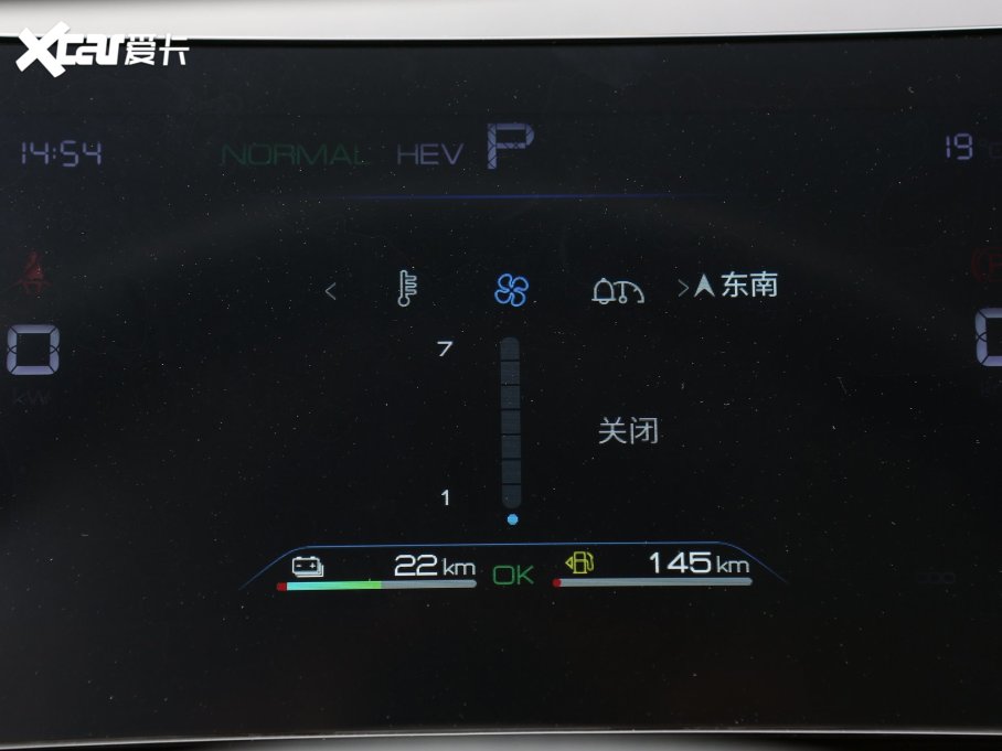 2023Ş05 ܊ DM-i 55KMA