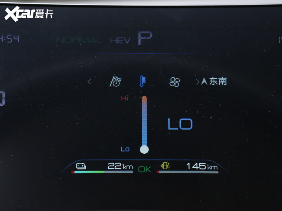 2023Ş05 ܊ DM-i 55KMA