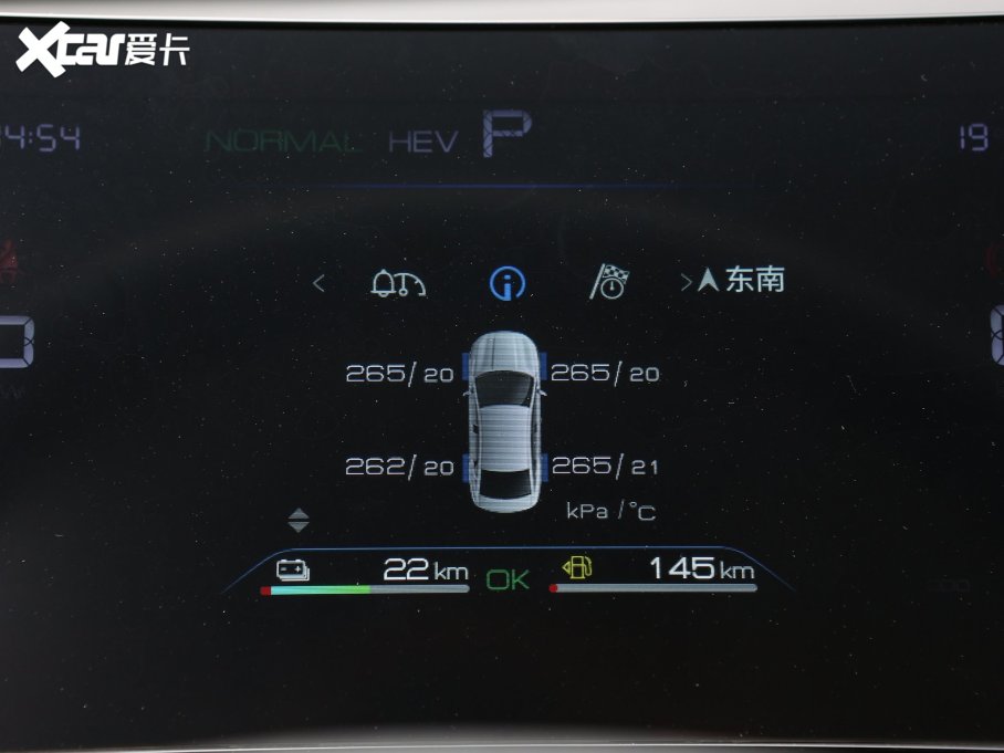 2023Ş05 ܊ DM-i 55KMA