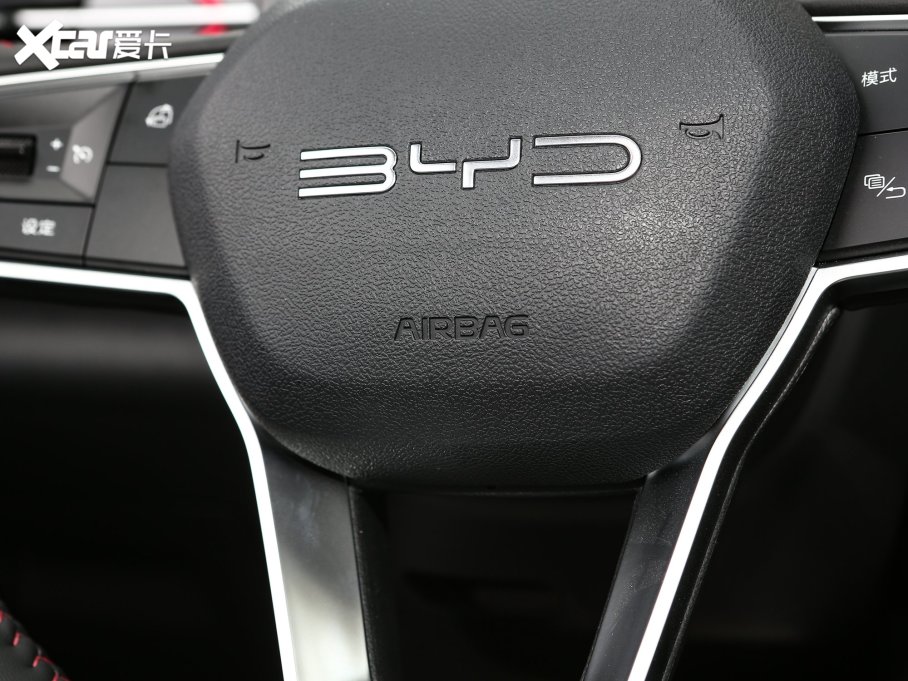 2023(q)Ş05 ܊ DM-i 55KMA