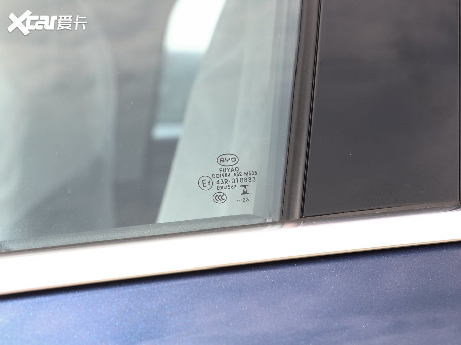 2023Ş05 ܊ DM-i 55KMF