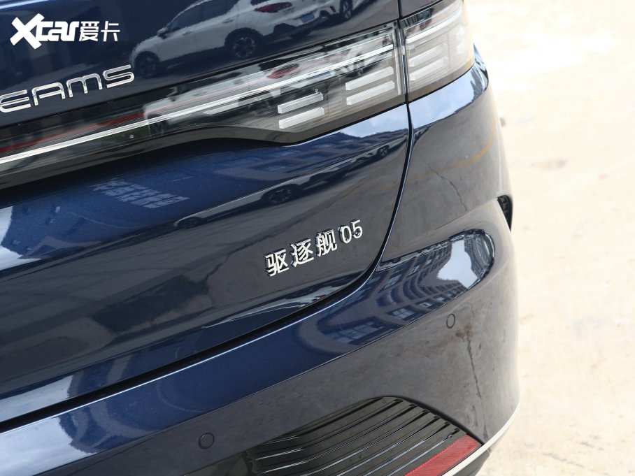 2023Ş05 ܊ DM-i 55KMF