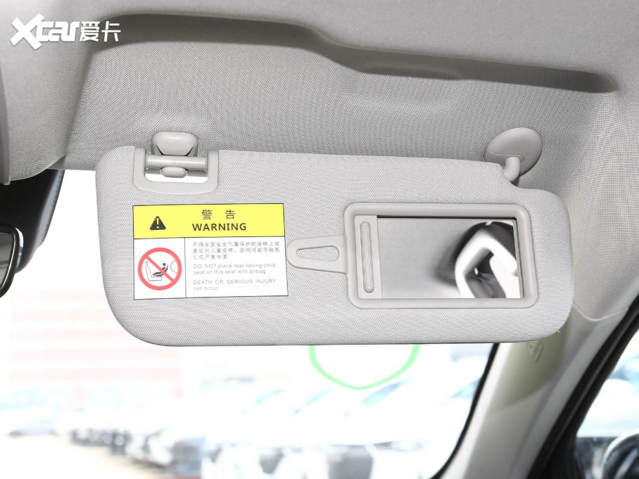 2023(q)Ş05 ܊ DM-i 55KMF