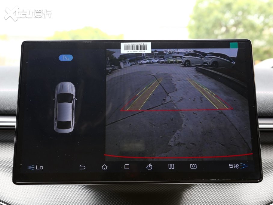 2023Ş05 ܊ DM-i 55KMF