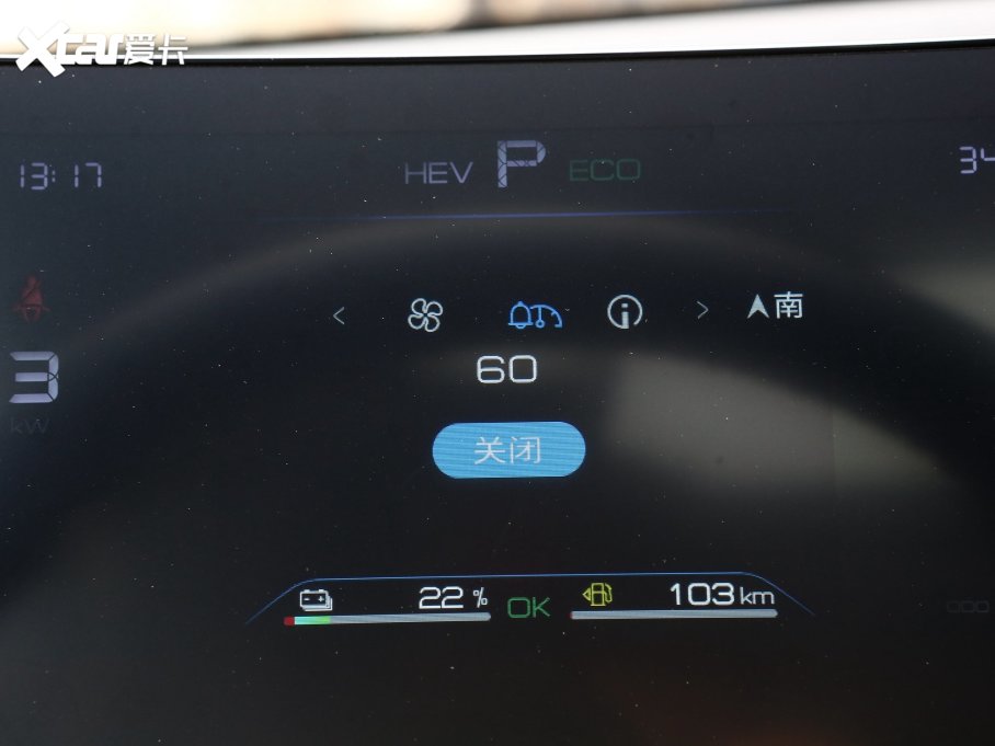 2023Ş05 ܊ DM-i 55KMF