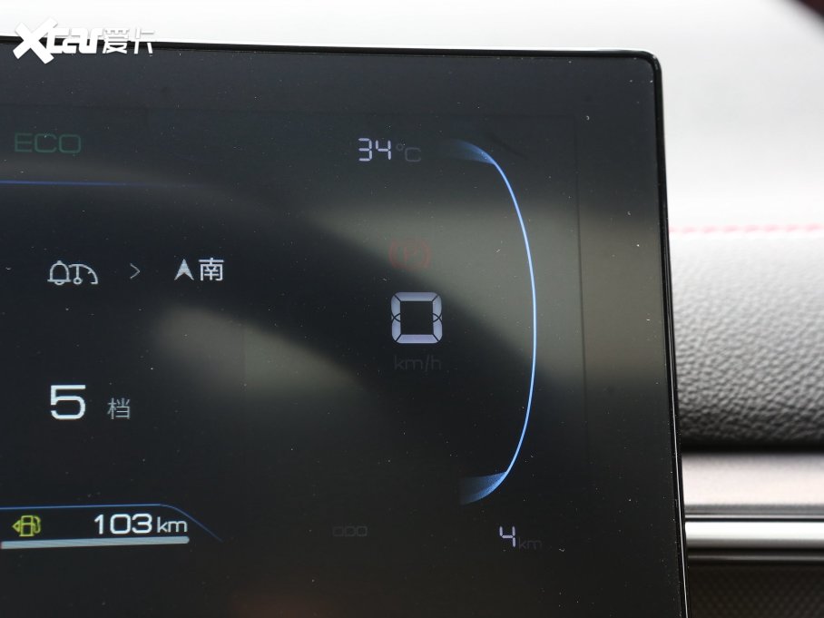 2023Ş05 ܊ DM-i 55KMF