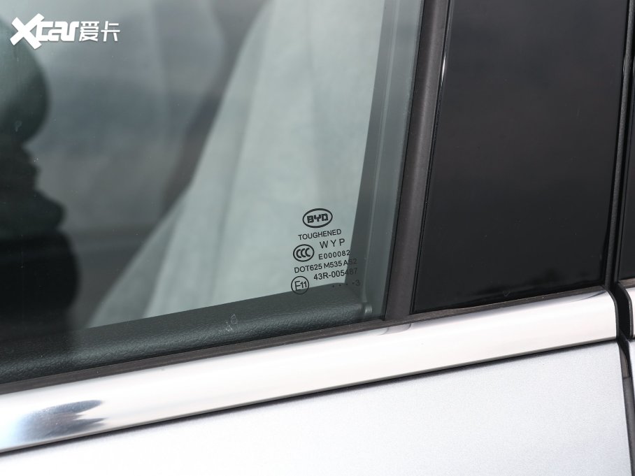 2023Ş05 ܊ DM-i 120KMs